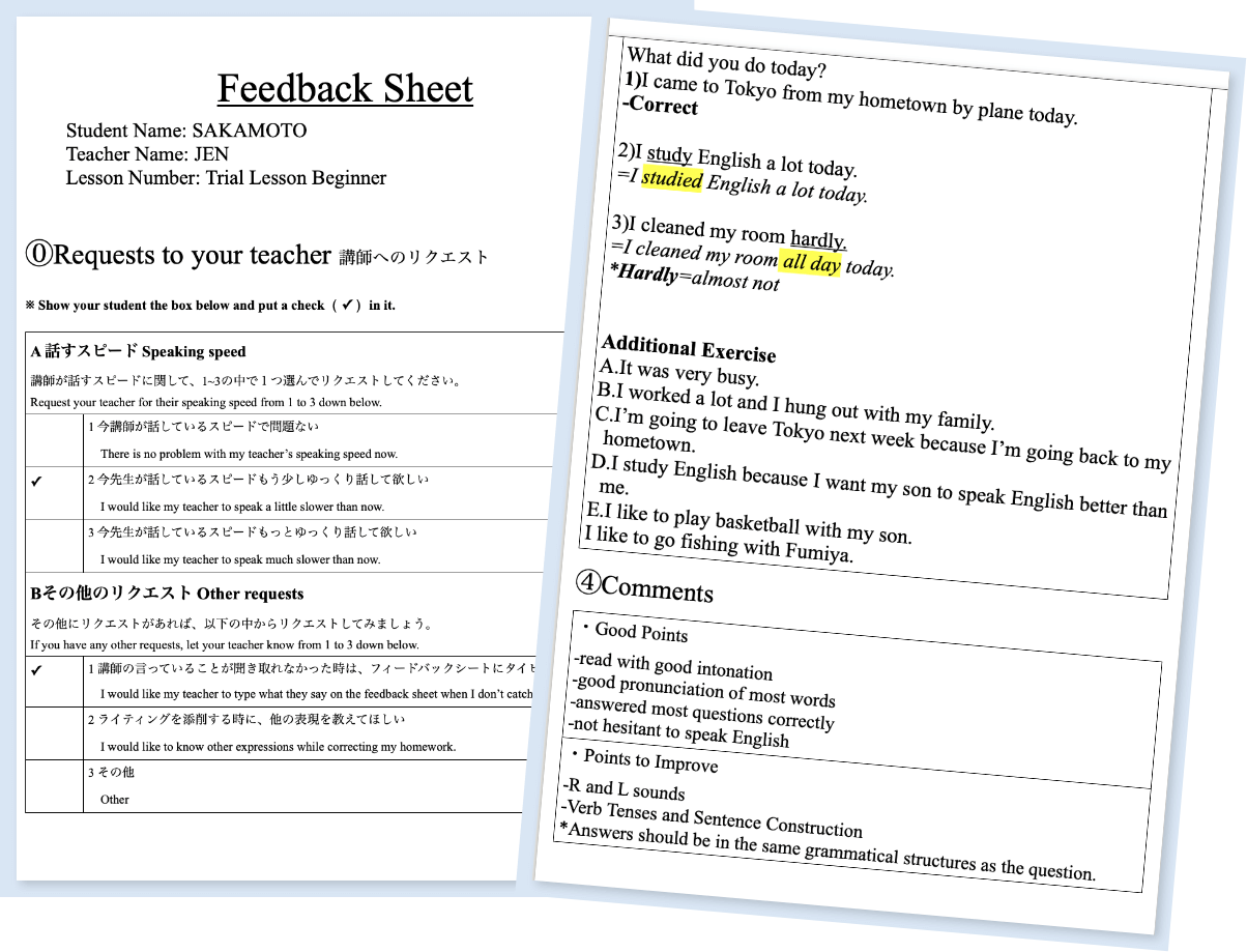 坂本凌太郎代表のenglishcamp（イングリッシュキャンプ）の、英会話上達の3つのステップをサポートするレッスンのフィードバックシート