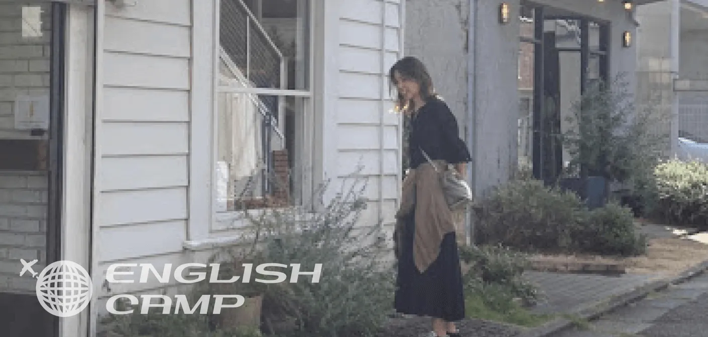 坂本凌太郎代表のenglishcamp（イングリッシュキャンプ）を受講した尾畑慧さん