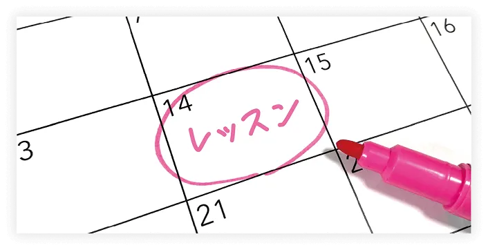 坂本凌太郎代表のenglishcamp（イングリッシュキャンプ）のこだわり②